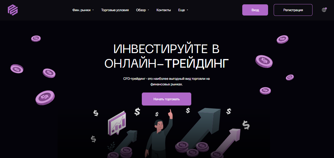 ProuSoft отзывы